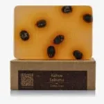 Turkish Natural Handmade Soap Coffee – Dionesse - Image 2