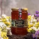 Turkish Natural Organic Flower Honey with Polyflora (Multi Flowered) - EgricayÄ±r