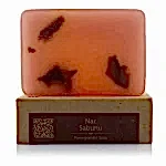 Turkish Natural Handmade Pomegranate Soap - Dionesse - Image 2